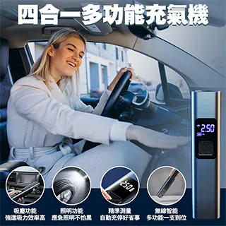 四合一多功能平煎烤鍋-32cm 歷史價格詳細信息