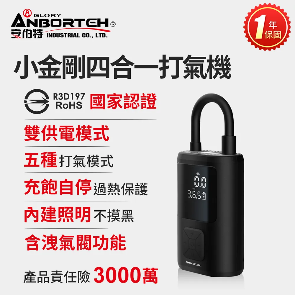 【保固一年 國家標準檢驗】Alexa 智能 插座 wifi 台規 手機 定時 小插座 遠程 遙控 智能家居 遠端 歷史價格詳細信息