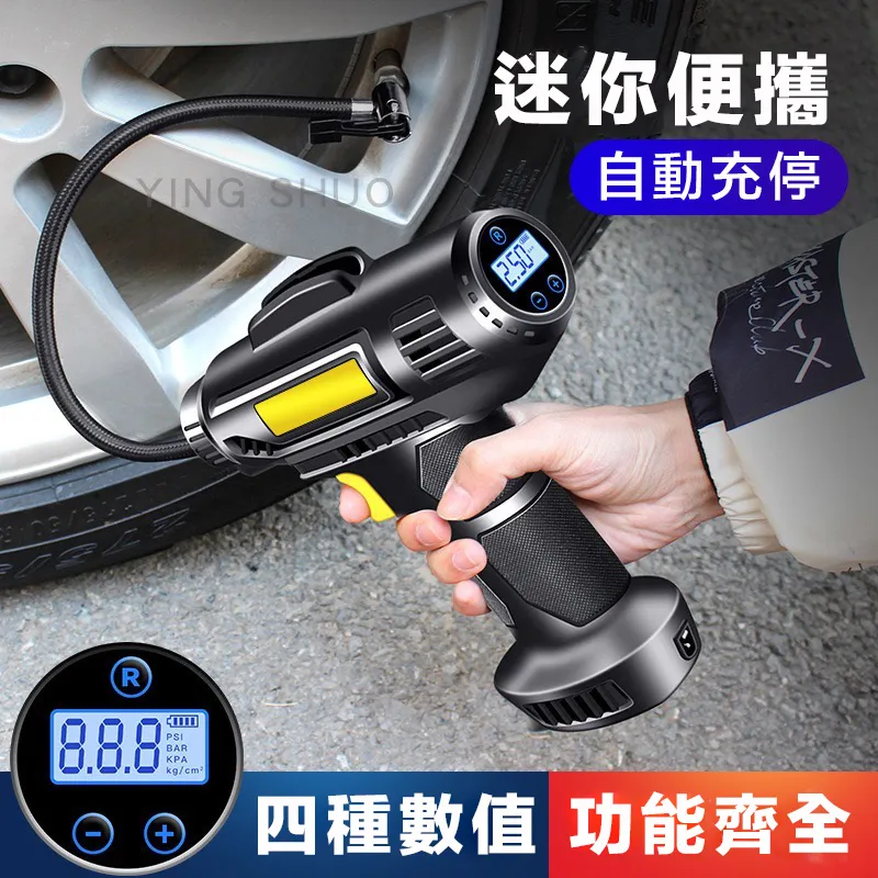 數值線性代數與算法(MATLAB版) 歷史價格詳細信息