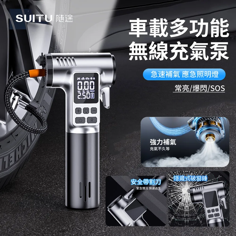 汽 割草機  鋸 40齒60齒80齒合金圓鋸 加厚打割灌機通 鋸 歷史價格詳細信息