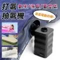 【WIDE VIEW】多功能兩用電動抽氣/打氣機(AP6) 歷史價格詳細信息