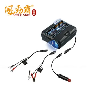 VOLCANO 風勁霸 家用 電動打氣機 757-400 【露營、車庫、旅行必備】 歷史價格詳細信息