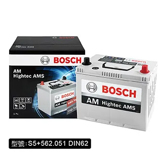 電瓶S5+博世銀合金充電制御DIN100 100A (東榮)8500【麗車坊01812】 歷史價格詳細信息