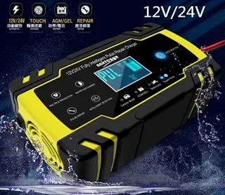 24V充電機 FL2410 24V12A 充電機 升降機 鏟車 升降機 昇降設備 拖盤車 電池沒電 MF電池充電器 歷史價格詳細信息