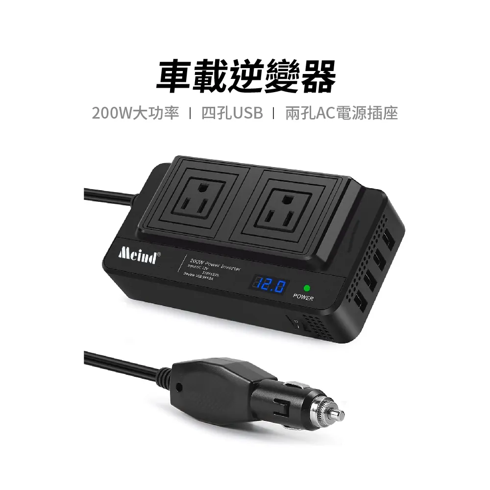 [數家珍家居]變速桿汽車配件棒換檔旋鈕旋鈕頭桿適配器更換, 用於 Mini Cooper R55 R56 R57 R5- 歷史價格詳細信息