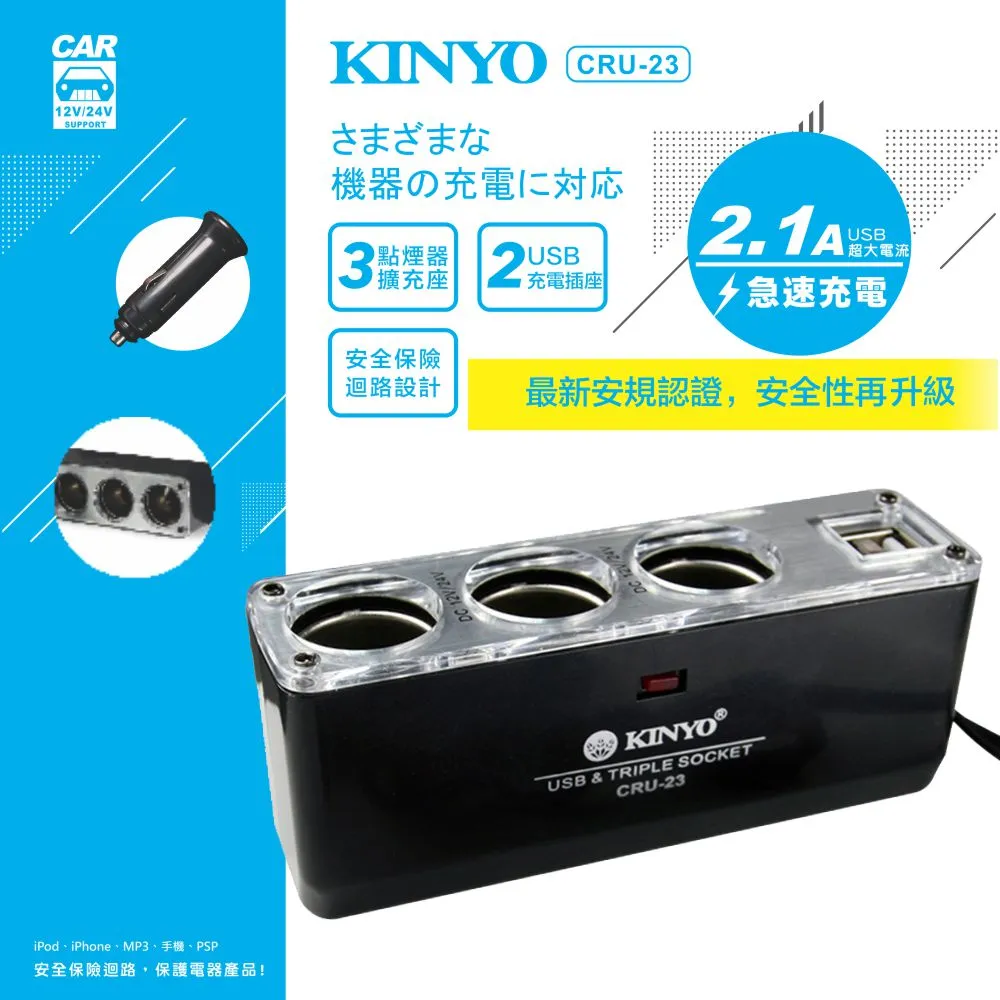 【KINYO】23吋三折北歐風自動傘 KU-9775 歷史價格詳細信息