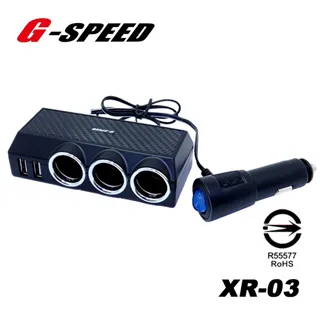 G-SPEED XR-06 碳纖紋 6A 二孔插座  3USB QC3.0 車充【麗車坊00671】 歷史價格詳細信息