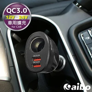 aibo QC3.0 5V/9V/12V 雙USB勁速快充器(支援Type-C充電) 歷史價格詳細信息