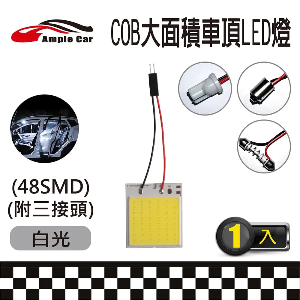 LED SMD COB 方向燈 無聲 有聲 防快閃 繼電器 閃光器 蜂鳴器 迅光 RS ZERO NEO RSZ 勁風光 歷史價格詳細信息
