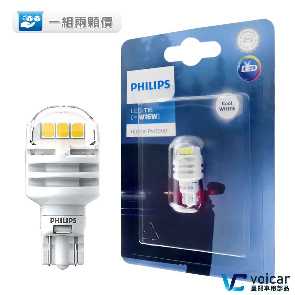 T15牆面環形磁吸貼片 牆面手機支架 磁吸手機殼適用 磁吸支架 引磁片 磁吸環 懶人支架 歷史價格詳細信息