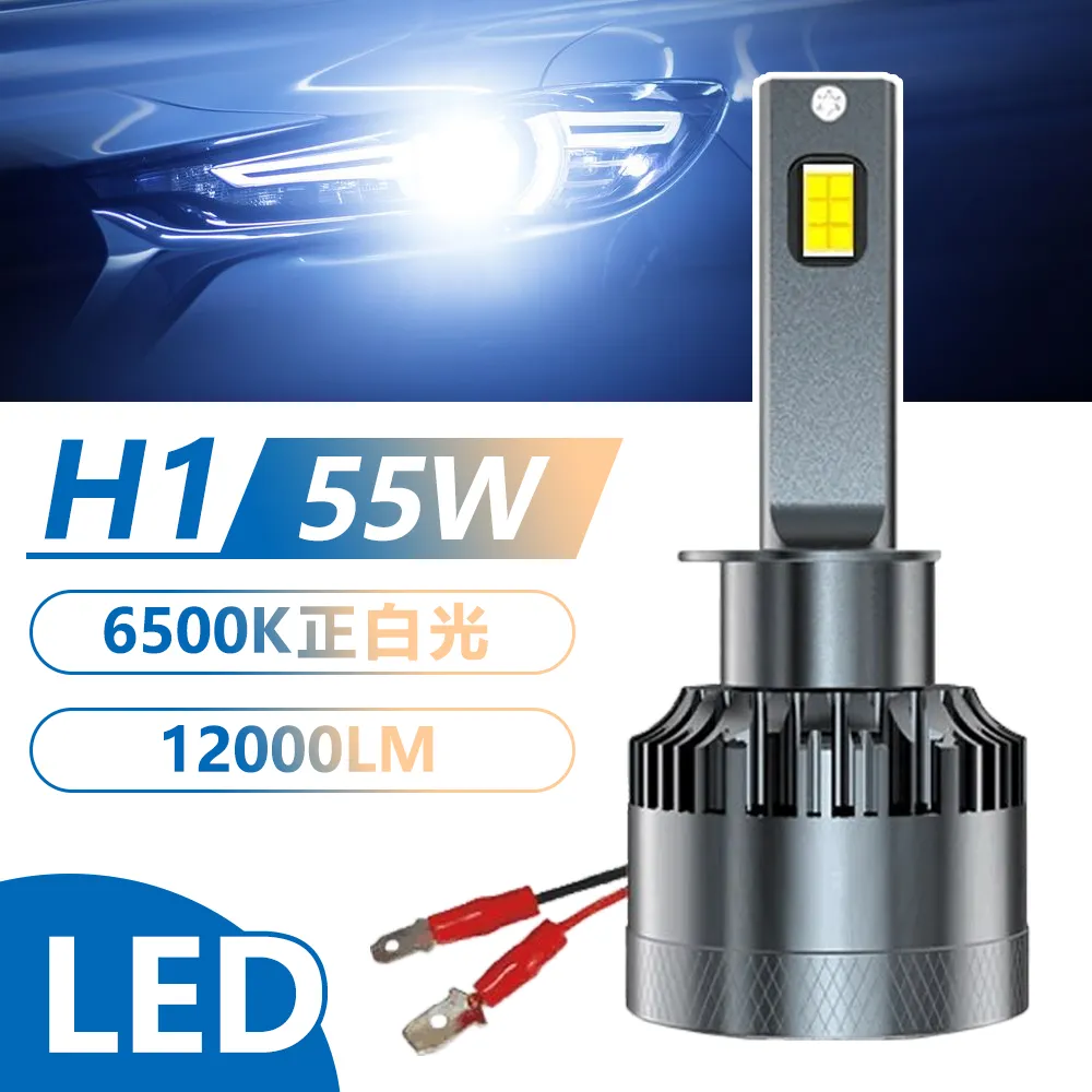 55W D2S規格 HID套裝組 D2S HID 一年保固 適用於 原廠HID車款改裝使用 歷史價格詳細信息