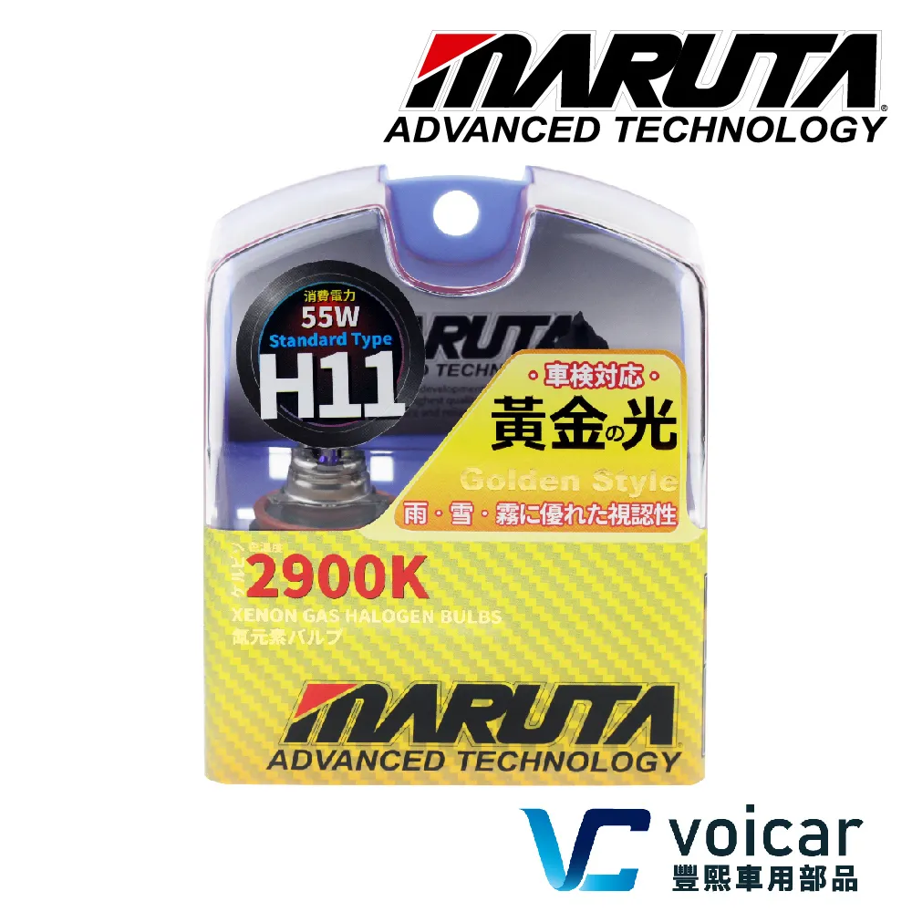 【Marutai】日本九州拉麵三口味組8入 歷史價格詳細信息