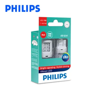 PHILIPS飛利浦晶亮Ultinon Pro3000小燈W16W倒車燈(T16小炸彈白光) 歷史價格詳細信息