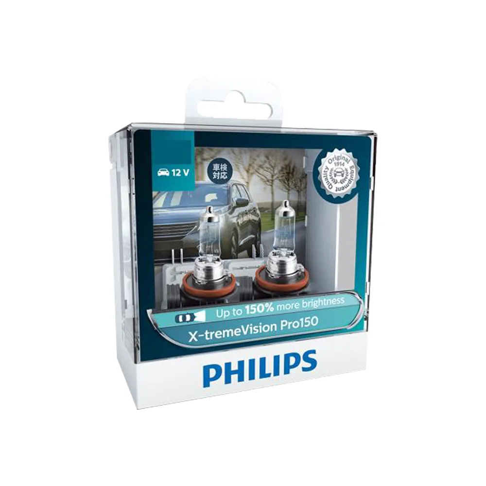 【Philips 飛利浦】9012/HIR2-XVPR 幻靚光+150% 12V-55W (車麗屋) 歷史價格詳細信息