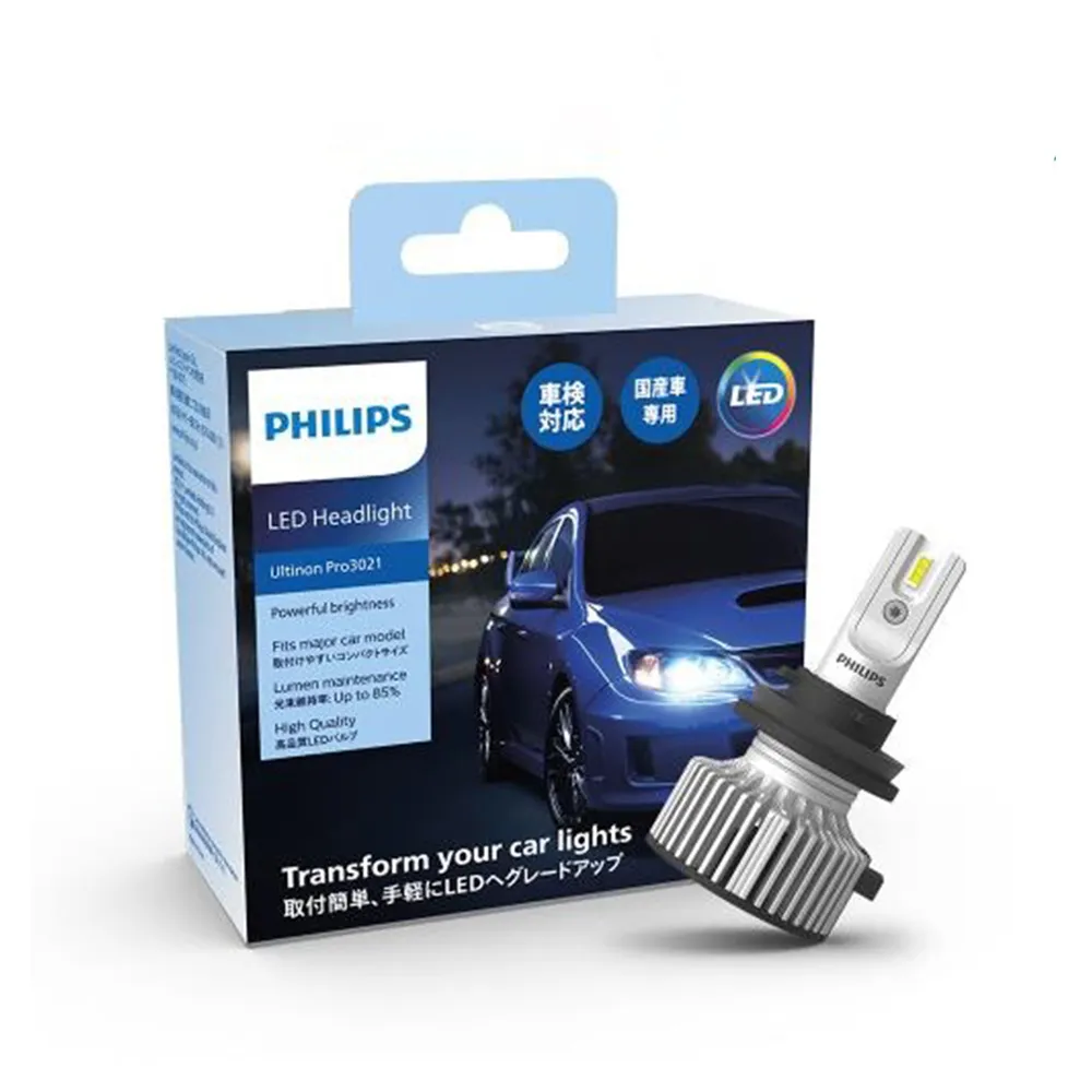 【PHILIPS】LED頭燈 皓鑽光2代 6500K H11(車麗屋) 價格比較,價格查詢,歷史價格詳細信息