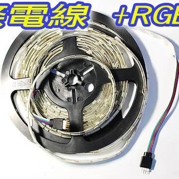 LED 5米燈條 LED 層板燈 美術燈 崁燈 走廊燈 招牌燈 氣氛燈 創意設計 展示燈 櫥窗燈 櫃檯燈 歷史價格詳細信息