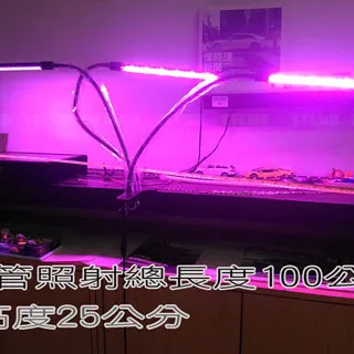 27W LED工作燈 方形 12V~90V 歷史價格詳細信息