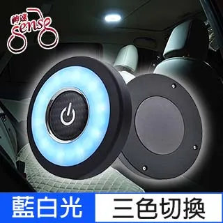 Sense神速 車用LED燈旋轉照明反光反向晴雨自動折疊傘 10骨黑膠紅 歷史價格詳細信息