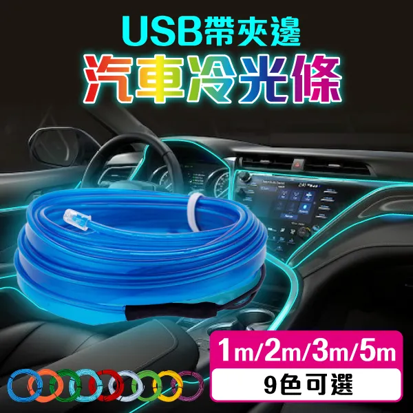 【米顏】可伸縮書立架ins風高中生放書的架子收縮書擋板桌上折疊立架書夾 歷史價格詳細信息