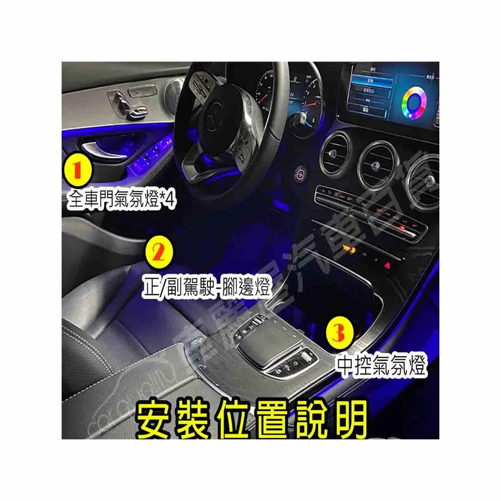 送安裝  BENZ 09~15 B-CLASS W245 專車專用 9吋 多媒體導航安卓機 安卓機【禾笙影音館】 歷史價格詳細信息