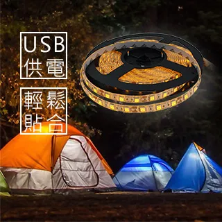 USB防水IP68靜音5V散熱風扇路由器戶外防塵4/5/6/8/9/12/14cm公分 歷史價格詳細信息