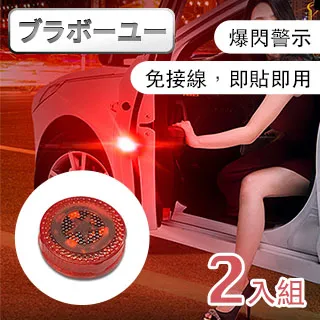 ブラボ一ユ一LED派對佈置/耶誕聖誕燈飾燈串(蒲公英/暖白/5M) 歷史價格詳細信息