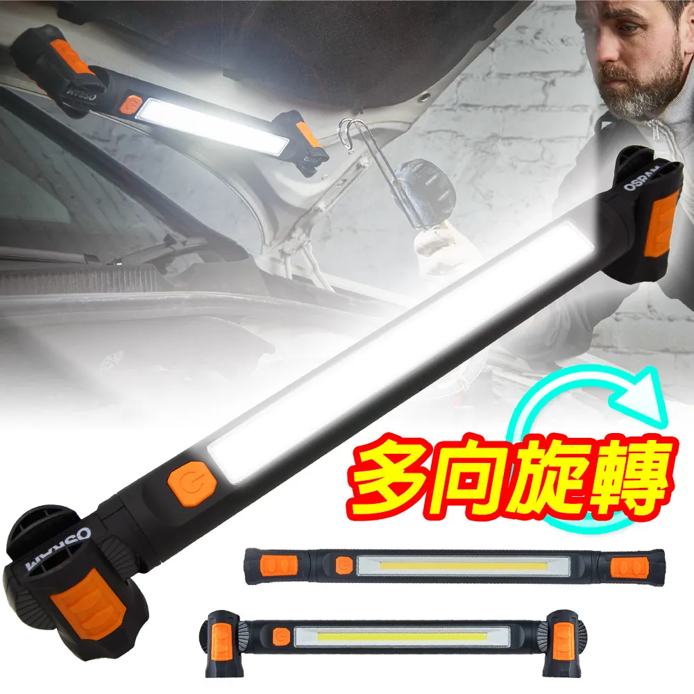 【修車/夜釣/露營/登山必備】LED照明手套 戶外活動照明手套燈 (V50-1843) 歷史價格詳細信息