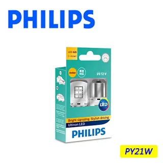 PHILIPS飛利浦晶亮Ultinon Pro3000小燈W16W倒車燈(T16小炸彈白光) 歷史價格詳細信息