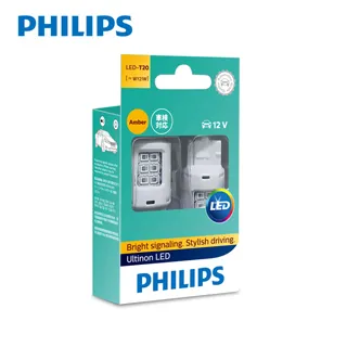 PHILIPS飛利浦晶亮Ultinon Pro3000小燈W16W倒車燈(T16小炸彈白光) 歷史價格詳細信息