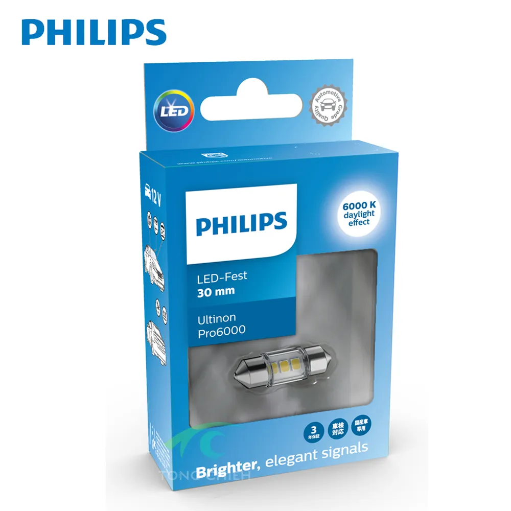 30mm雙色無聲卡式按鈕  開關  遊戲機  格鬥按鈕 按鍵 歷史價格詳細信息