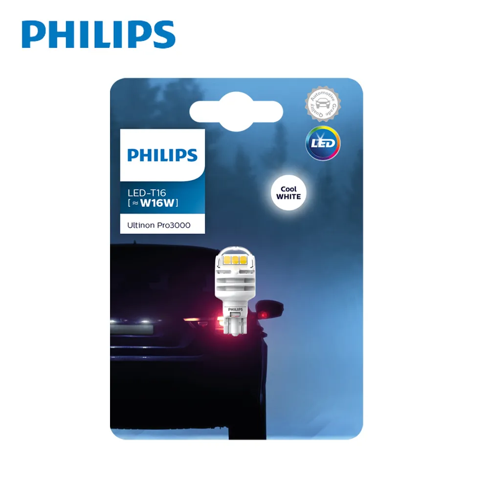 PHILIPS飛利浦Ultinon Pro3100 W21/5W T20雙芯大炸彈白光LED煞車小燈 歷史價格詳細信息