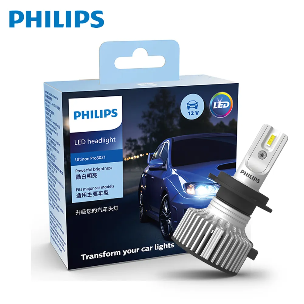 【PHILIPS】LED頭燈 皓鑽光2代 6500K H11(車麗屋) 歷史價格詳細信息