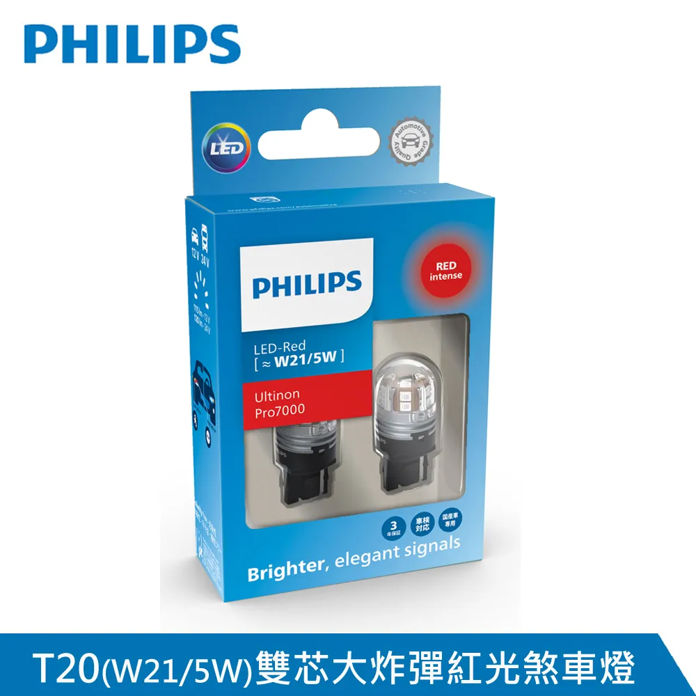 【公司貨】燈芯絨褲子 男 厚款 百搭休閑褲 男士條絨 直筒 彈力修身褲 潮流 秋冬季 男褲 歷史價格詳細信息