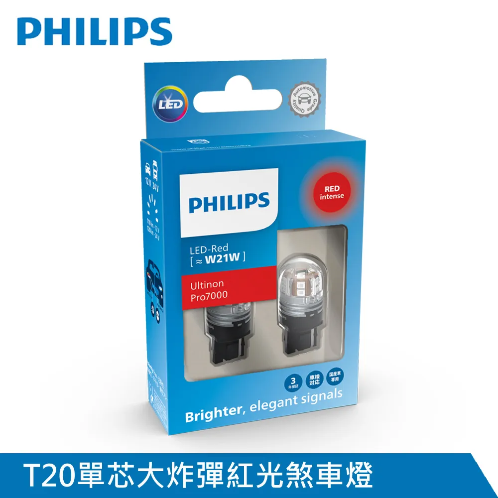 【公司貨】燈芯絨褲子 男 厚款 百搭休閑褲 男士條絨 直筒 彈力修身褲 潮流 秋冬季 男褲 歷史價格詳細信息