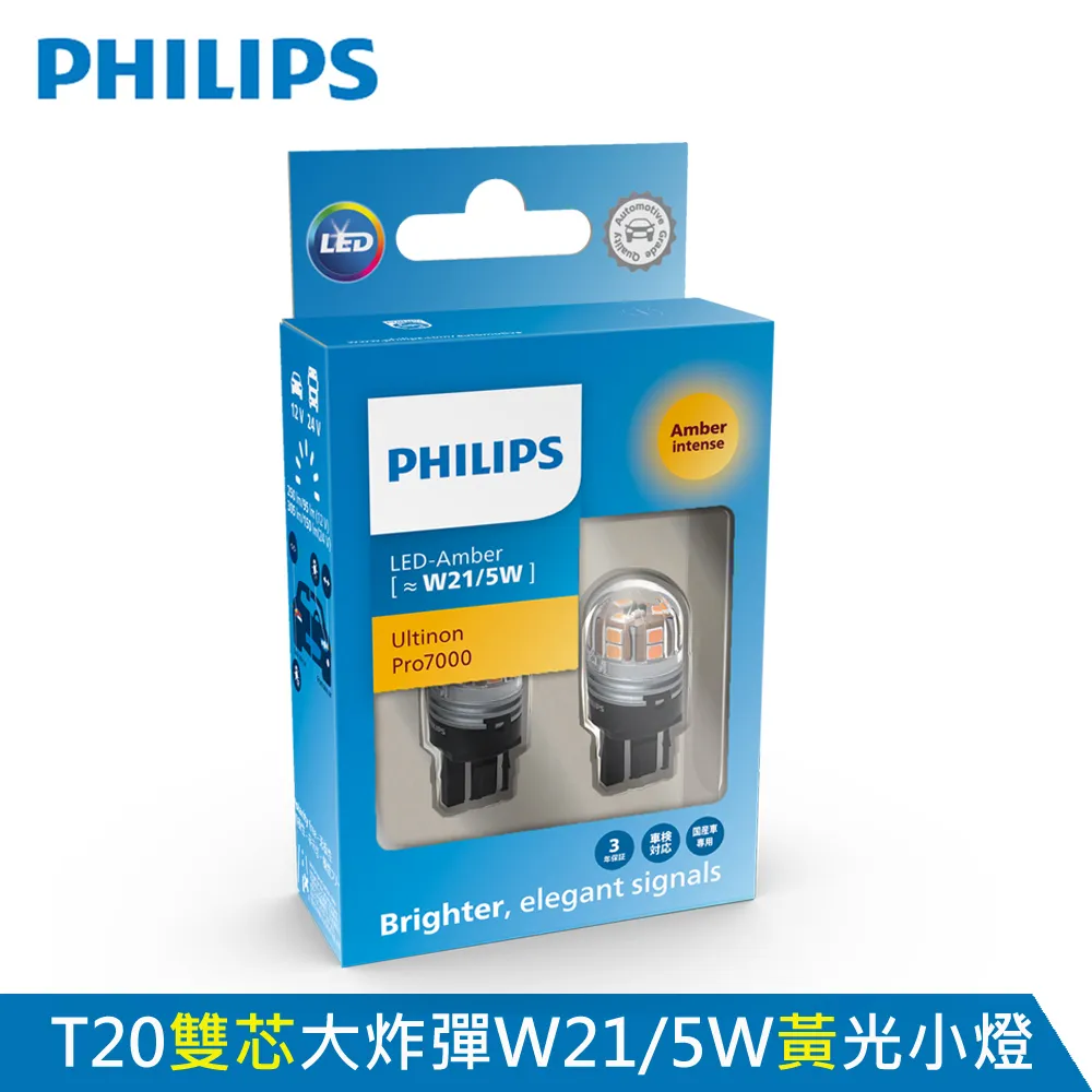 【公司貨】燈芯絨褲子 男 厚款 百搭休閑褲 男士條絨 直筒 彈力修身褲 潮流 秋冬季 男褲 歷史價格詳細信息