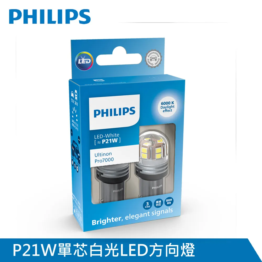 【公司貨】燈芯絨褲子 男 厚款 百搭休閑褲 男士條絨 直筒 彈力修身褲 潮流 秋冬季 男褲 歷史價格詳細信息