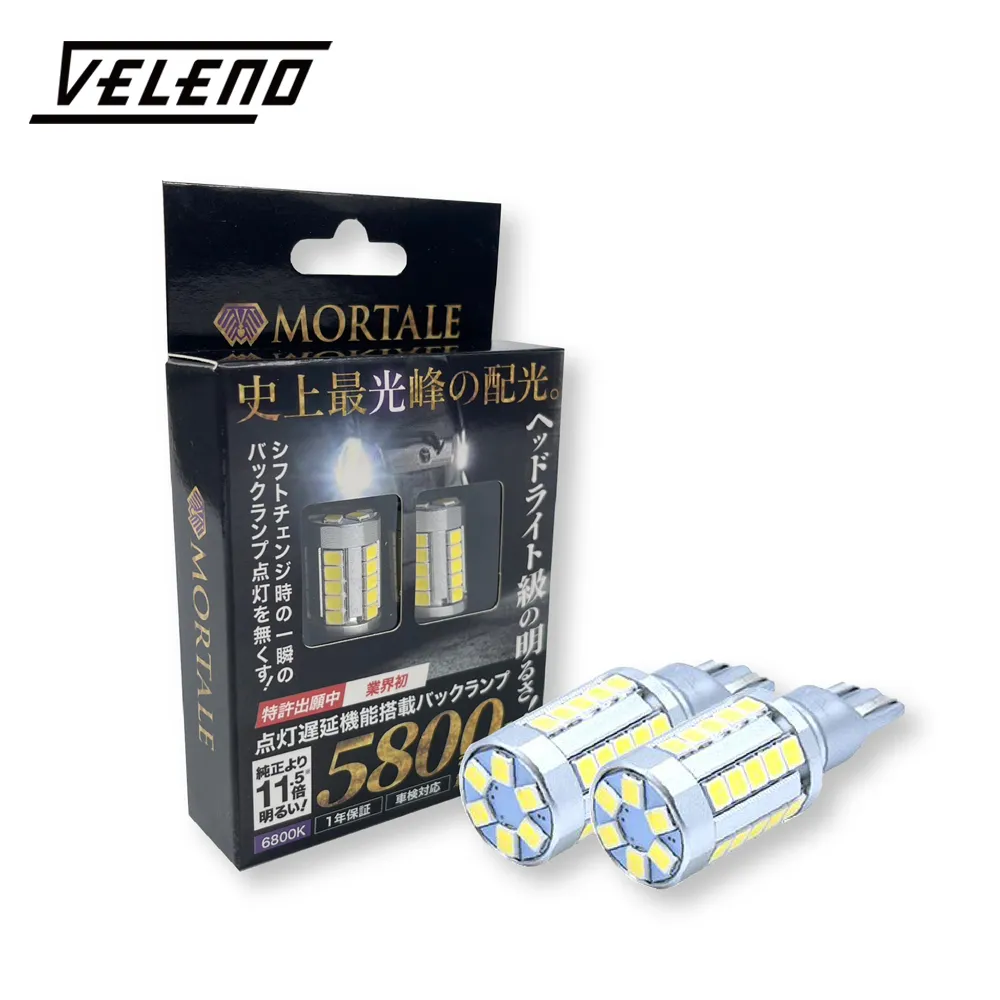 白沙威克諾森馬路切割機化油器 威克WM270化油器 威克汽油機270化油器 歷史價格詳細信息