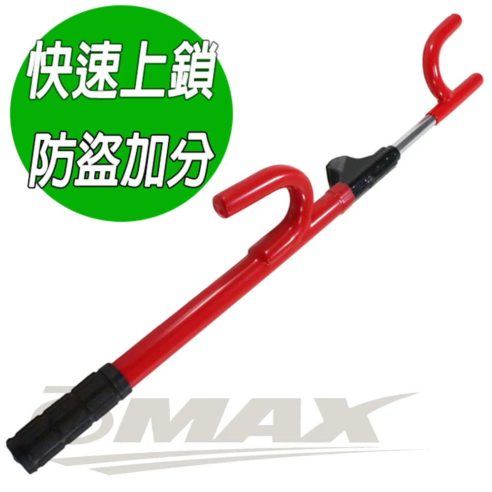 【OMAX】汽機車高科技快速環保無毒補胎液-2入(速) 歷史價格詳細信息