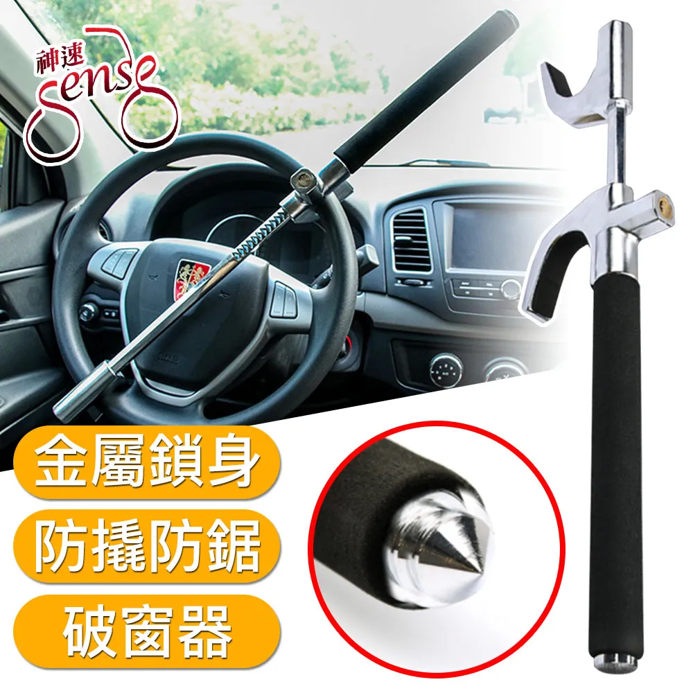 Sense神速 防漏水多功能車用傘桶/摺疊傘置物桶 歷史價格詳細信息