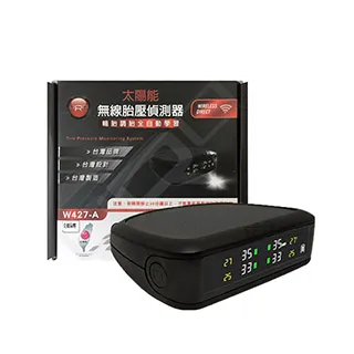 【ORO】ORO胎壓胎紋檢測器(胎紋胎壓一手掌握 出遊檢查必備) 歷史價格詳細信息
