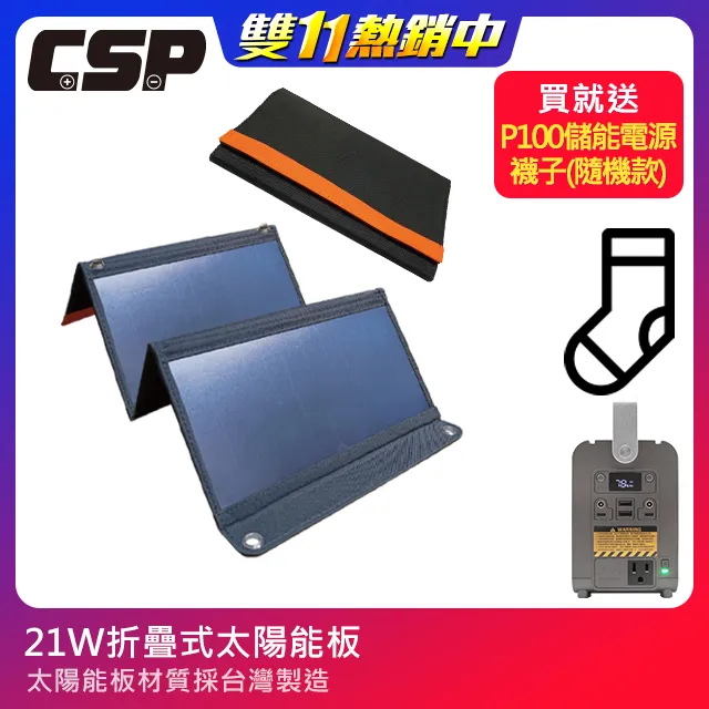 多元裝置時代的網站UI/UX設計法則：打造出讓使用者完美體驗的好用介面[二手書_良好]2030 TAAZE讀冊生活 歷史價格詳細信息