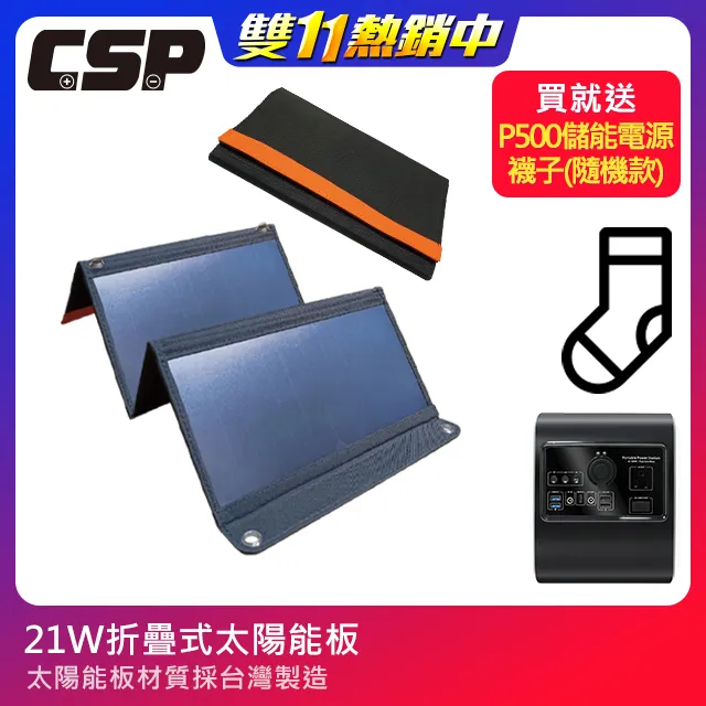 汽車 輕便型 吸塵器 收納包 收納袋 42CM 歷史價格詳細信息