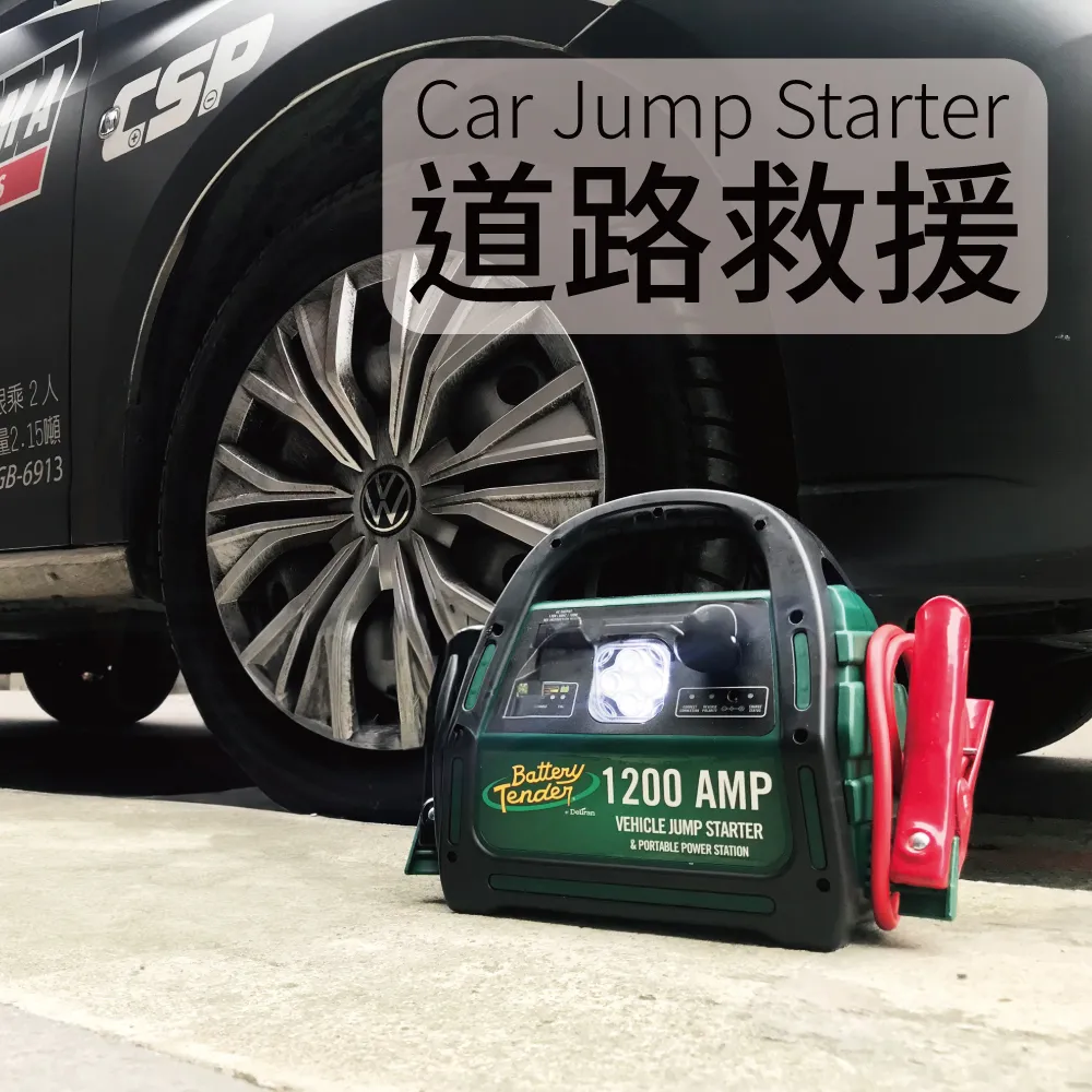 【Battery Tender】電源轉換器 400W模擬正弦波 戶外露營 街頭表演 戶外用電 露營車 DC-400W 歷史價格詳細信息