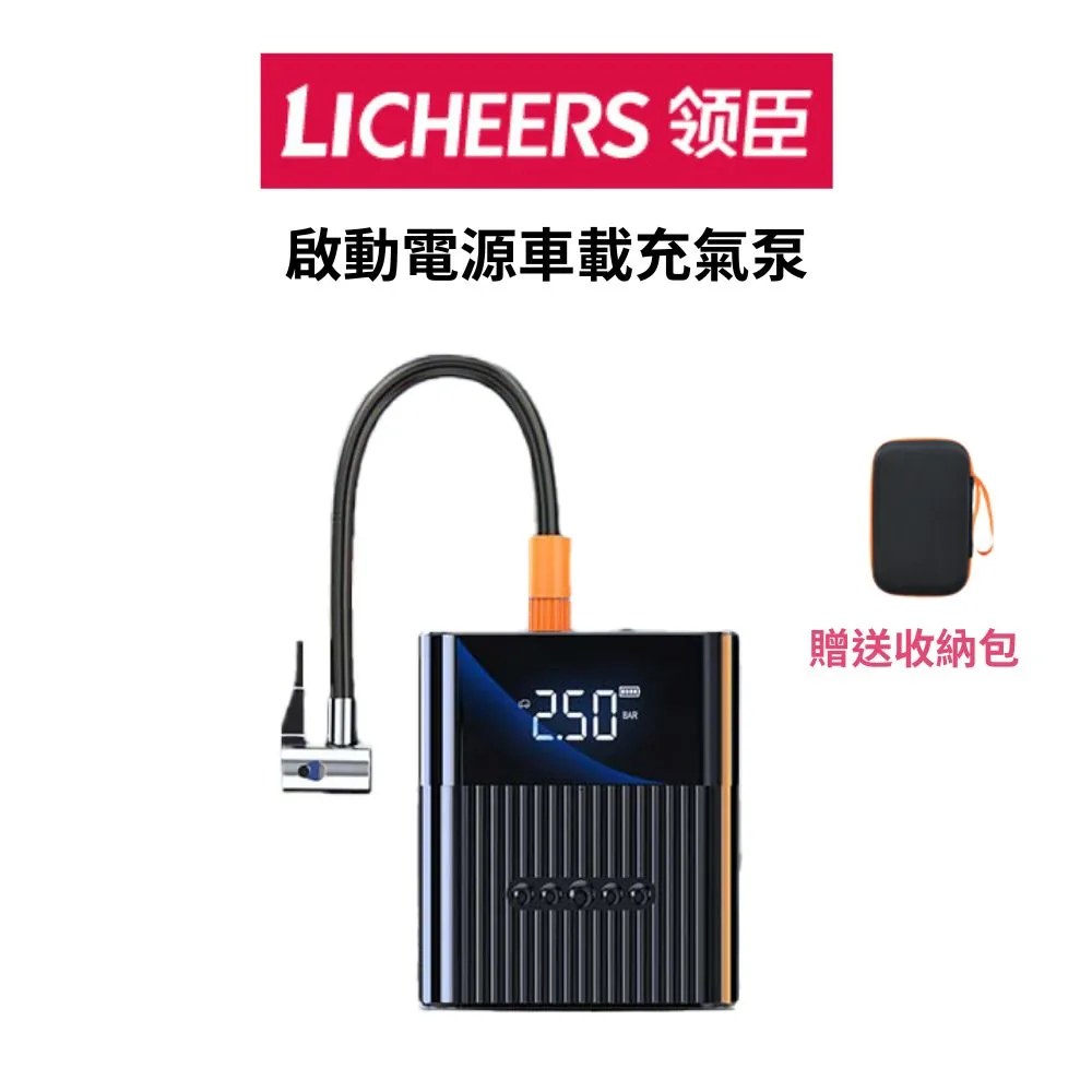 LICHEERS行動電話自拍桿三腳架可折疊隨身攜帶迷你全自動藍芽自拍神器 歷史價格詳細信息