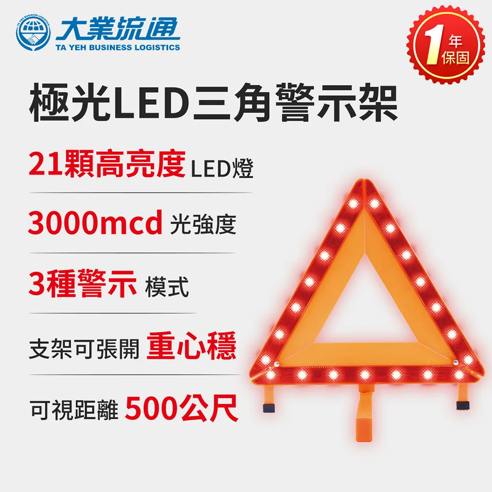 Led標誌廣告牌夜光塗層膜UV絲印發光標誌LED發光懸掛標誌 歷史價格詳細信息