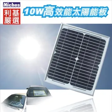 10W單12V 10W1*12V變壓器 電源變壓器 輸入：220V50Hz/輸出單12V   [90308-032] 歷史價格詳細信息