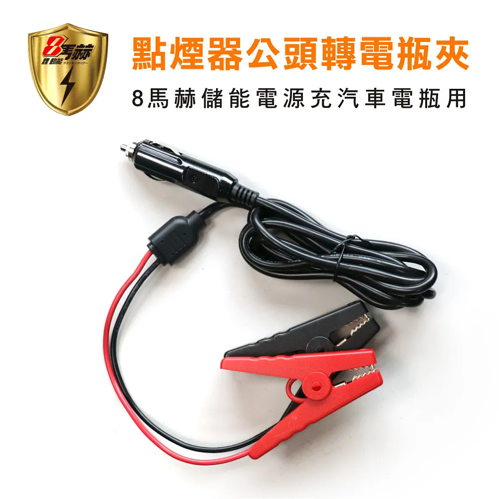 【日本KOTSURU】8馬赫 3500W 12度電 家用光伏儲能系統 逆控一體機 容量可擴充--施工另計，現場估價 歷史價格詳細信息