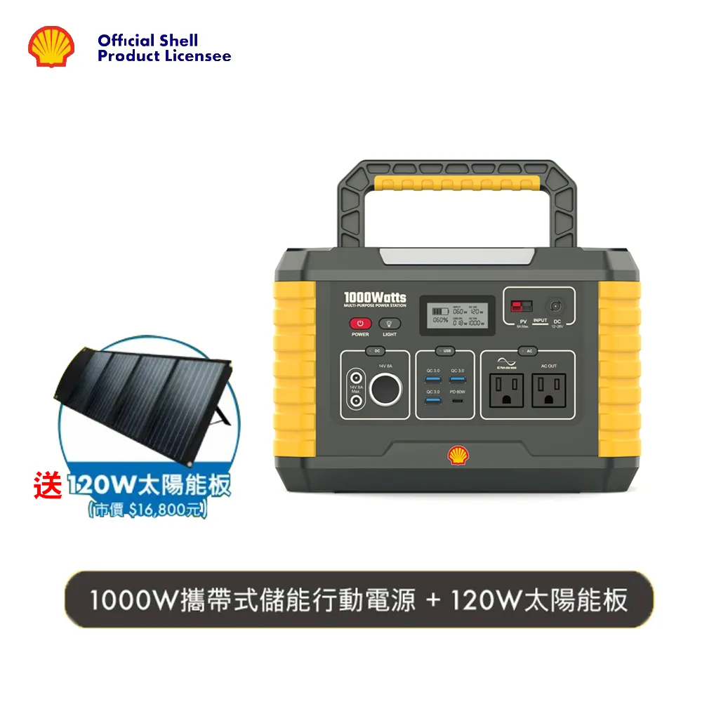 儲能行業三相690v變400v變380v乾式隔離20k光伏變壓器 歷史價格詳細信息