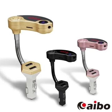 aibo 樂活美學 18000 Plus LED行動電源 BSMI 【現貨】 歷史價格詳細信息