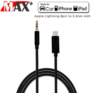 【Apple Lightning 8pin 轉 micro USB 轉接頭 ios8.4】充電傳輸  iPhone6 歷史價格詳細信息